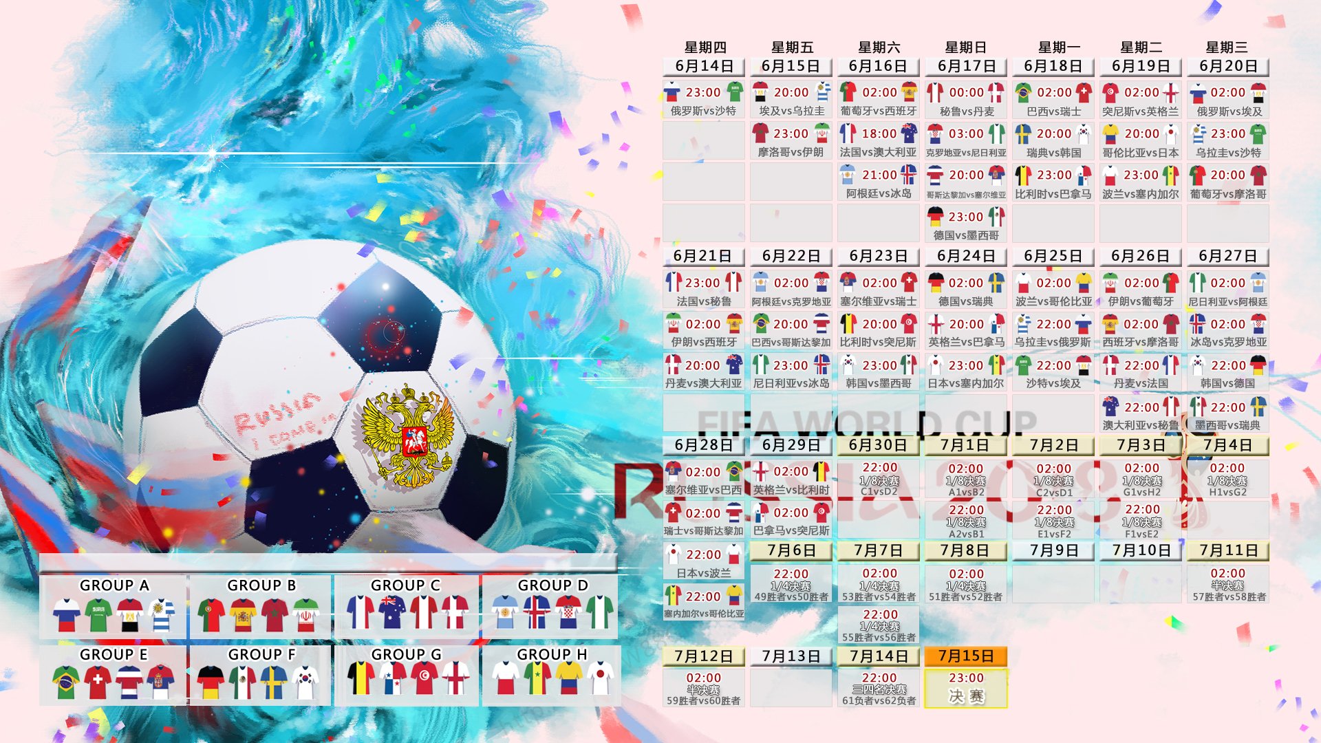 世界举重锦标赛:青训体系的成效进入视野,世界举重锦标赛视频